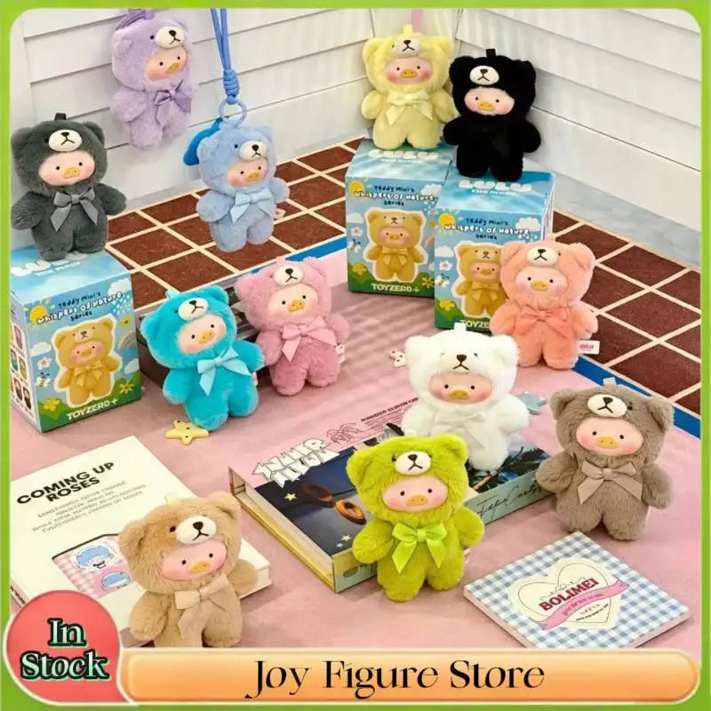 In Stock LuLu Canned Pig Blind Box Teddy Mini Natural Whisper Vinyl Plush Doll Pendant Cute Peripheral Doll Toys Birthday Gift