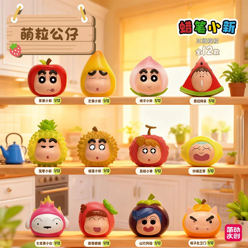 JANDOOM Crayon Shin-Chan Bochan Sakurada Nene Suotome Ai Anime Figure Fruits Series Rice Grain Doll Blind Box Toy Christmas Gift